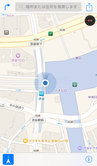 iPhoneのマップで現在位置と向いている方向を確認